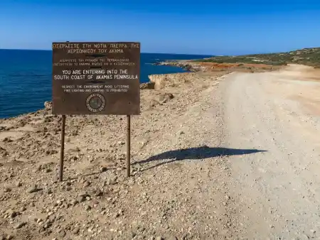 Akamas Peninsula