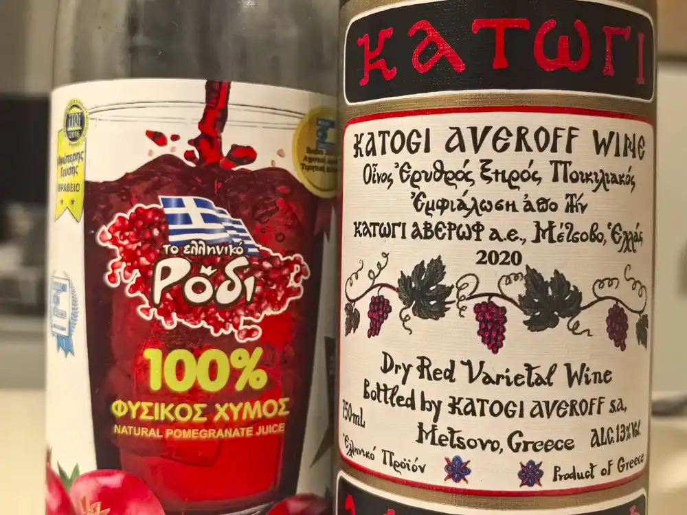 Katogi wine