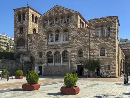 Church of Saint Demetrios