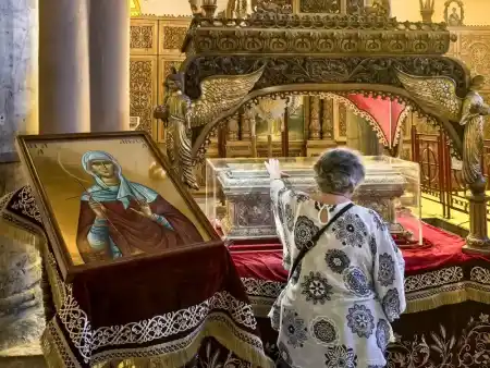 Church of Saint Demetrios