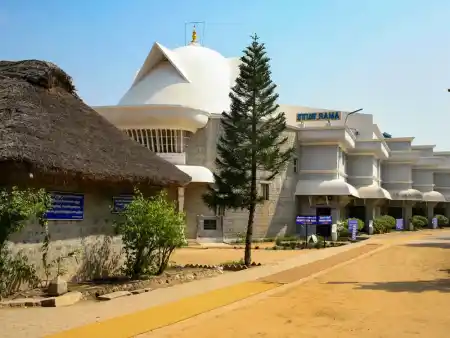 Yogi Ram Surath Kumar Ashram