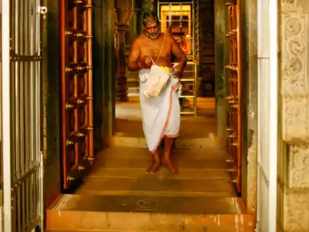 Ramana Maharshi Ashram