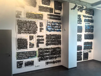 Nomus Gallery