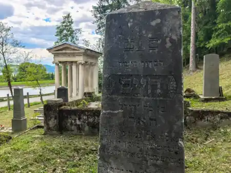 Jewish cemetry