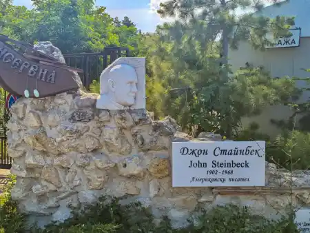 Steinbeck