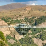 Diamond Bridge