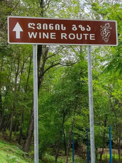 Kakheti wine country