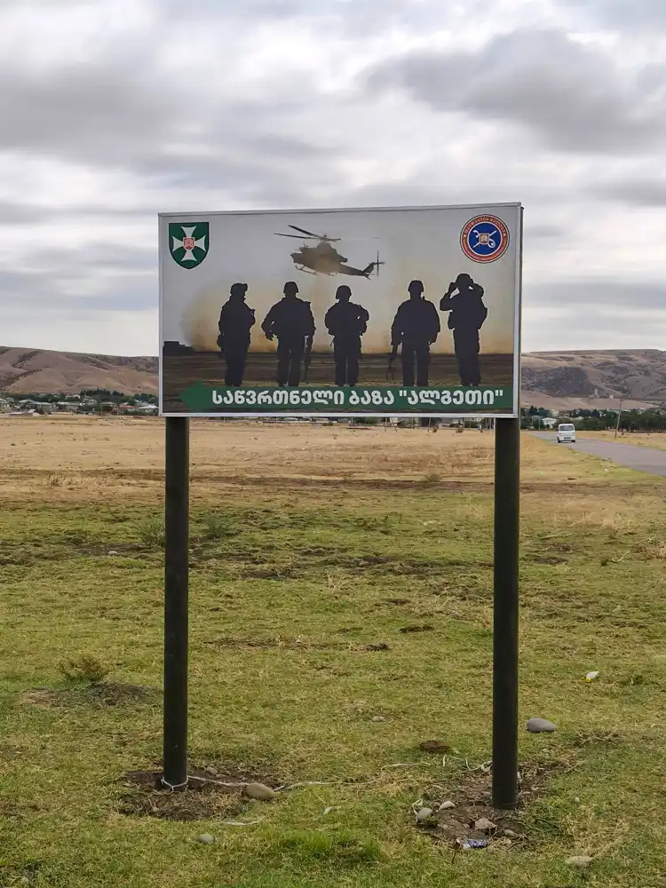 Firing zone