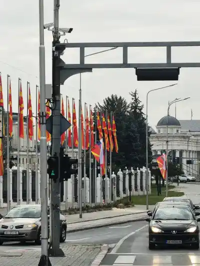 Skopje