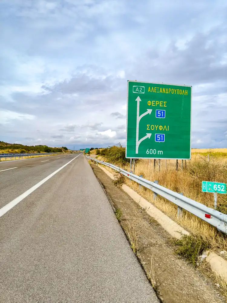 Greek highway