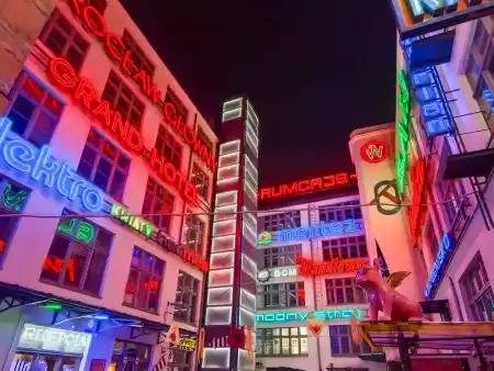 Wroclaw Neon Gallery