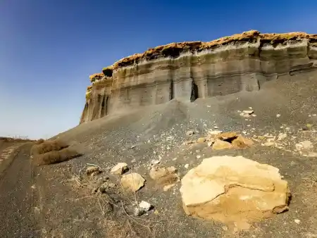 Lunar Landscape Near San Bartolomé