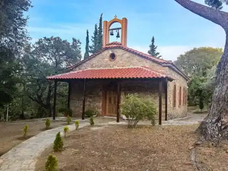 Chapel