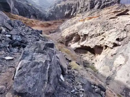 Balcón Gracioso hiking trail